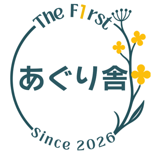 TheFirstあぐり舎